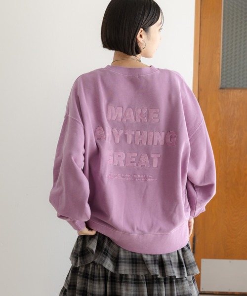 LOWRYS FARM(ローリーズファーム)の「カコウロゴウラケLS 580991(スウェット・レディース・ブラウン/チャコールグレー/アイボリー/パープル・FREE)」の4枚目の写真