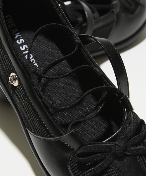 FREAK'S STORE（フリークスストア）の「レースアップバレエシューズ（バレエシューズ・レディース・ブラウン/ブラック・24.5cm/24.0cm/23.5cm）」の20枚目の写真