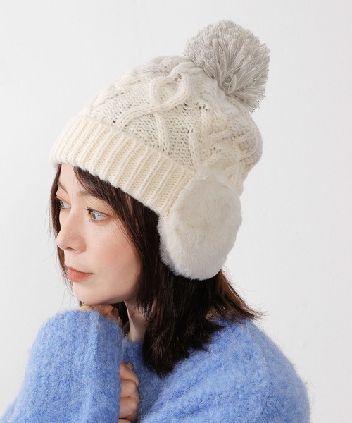 イヤマフ付き ポンポンニット帽（ニットキャップ/ビーニー