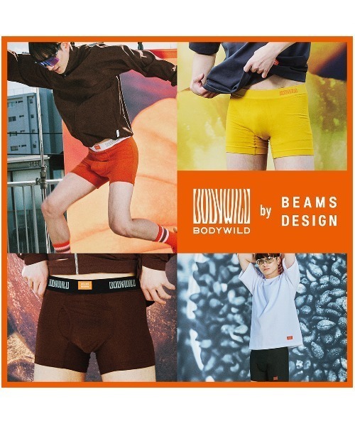 BODY WILD(ボディーワイルド)の「BODY WILD by BEAMS DESIGN パンツ コーデュロイ(その他パンツ・メンズ・グレー/ダークブラウン・MEDIUM/LARGE)」の8枚目の写真