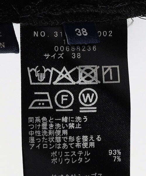 SHIPS（シップス）の「〈吸水速乾 / 手洗い可能〉アジャスト ボタン ジャンパー スカート（ジャンパースカート・レディース・ブラック・36/38）」の17枚目の写真