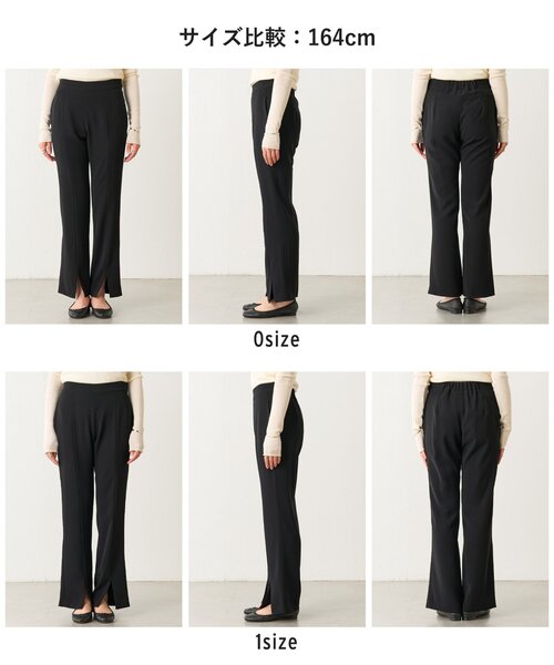 LIVETART（リヴェタート）の「トロミフロントスリットパンツ（その他パンツ・レディース・ブラック・1/0）」の19枚目の写真