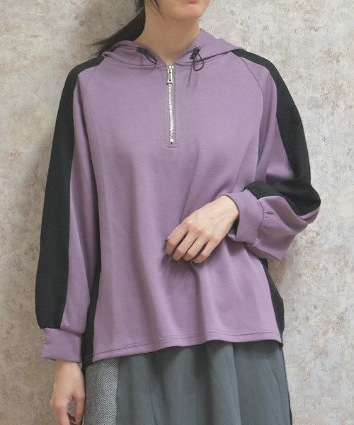 axes femme（アクシーズファム）の「異素材配色パーカー（パーカー・レディース・チャコール/ブラック/パープル・FREE）」の3枚目の写真