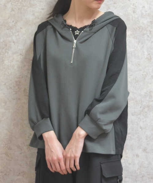 axes femme（アクシーズファム）の「異素材配色パーカー（パーカー・レディース・チャコール/ブラック/パープル・FREE）」の2枚目の写真