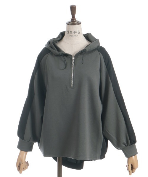 axes femme（アクシーズファム）の「異素材配色パーカー（パーカー・レディース・チャコール/ブラック/パープル・FREE）」の8枚目の写真