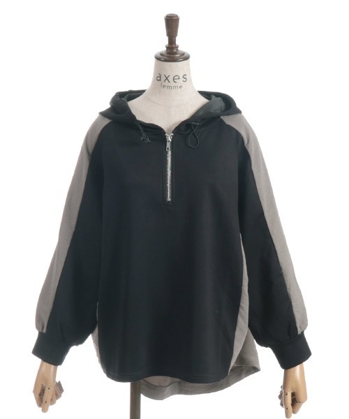 axes femme（アクシーズファム）の「異素材配色パーカー（パーカー・レディース・チャコール/ブラック/パープル・FREE）」の16枚目の写真