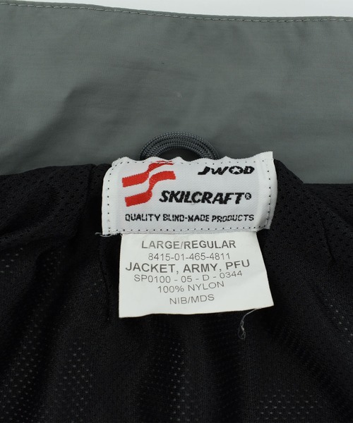 MILITARY（ミリタリー）の「【USED】U.S.ARMY ナイロン トラックジャケット（ナイロンジャケット・メンズ・オリーブ・LARGE）」の8枚目の写真