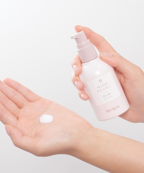 Her lip to BEAUTY（ハーリップトゥビューティー）の「RICH ESSENCE HAIR MILK - NUDE PEARL -（ヘアオイル/ヘアミルク・レディース・その他・FREE）」の5枚目の写真