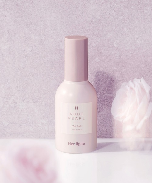 Her lip to BEAUTY（ハーリップトゥビューティー）の「RICH ESSENCE HAIR MILK - NUDE PEARL -（ヘアオイル/ヘアミルク・レディース・その他・FREE）」の7枚目の写真