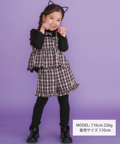 SLAP SLIP（スラップスリップ）の「【お揃い】レギンスドッキングチェックショートパンツ(80~130cm)（その他パンツ・キッズ・ブラック系その他/ベージュ系その他・110cm/120cm/90cm/80ｃｍ/130cm/100cm）」の17枚目の写真