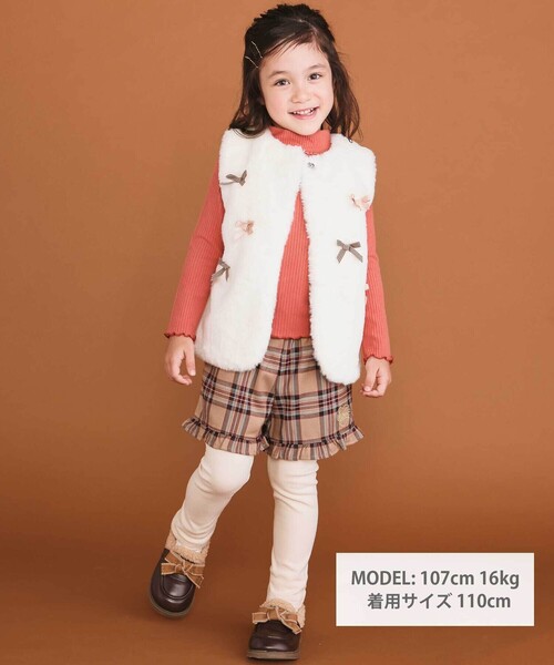 SLAP SLIP（スラップスリップ）の「【お揃い】レギンスドッキングチェックショートパンツ(80~130cm)（その他パンツ・キッズ・ブラック系その他/ベージュ系その他・110cm/120cm/90cm/80ｃｍ/130cm/100cm）」の18枚目の写真