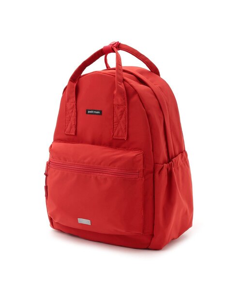 petit main（プティマイン）の「【スマイルシリーズ】リュック (Mサイズ)（バックパック/リュック・キッズ・ネイビー/ブラック/レッド/ピンク/グリーン/レインボー/ブルー系その他/ライトピンク/カラフル/ラベンダー・M）」の8枚目の写真