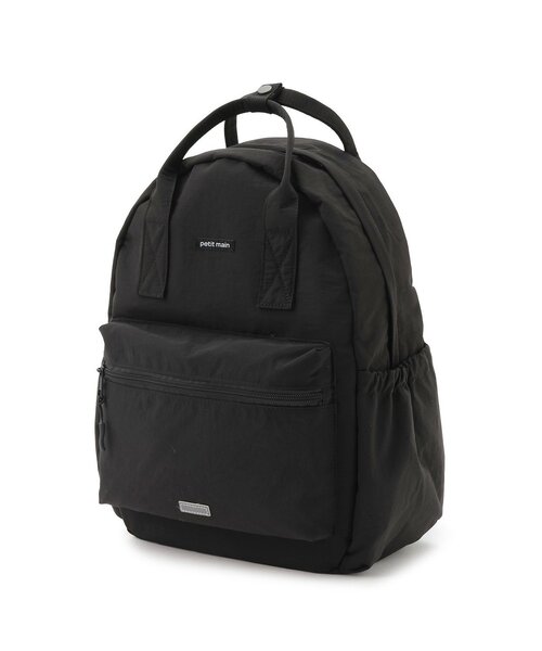 petit main（プティマイン）の「【スマイルシリーズ】リュック (Mサイズ)（バックパック/リュック・キッズ・ネイビー/ブラック/レッド/ピンク/グリーン/レインボー/ブルー系その他/ライトピンク/カラフル/ラベンダー・M）」の2枚目の写真