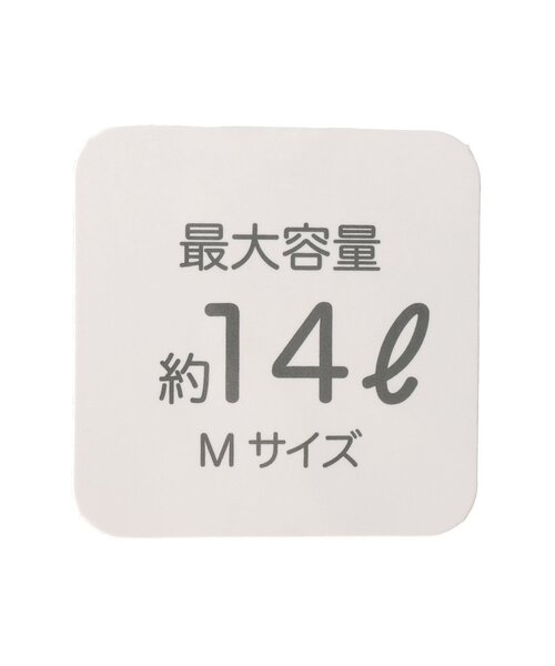 petit main(プティマイン)の「【スマイルシリーズ】リュック (Mサイズ)(バックパック/リュック・キッズ・ネイビー/ブラック/レッド/ピンク/グリーン/レインボー/ブルー系その他/ライトピンク/カラフル/ラベンダー・M)」の11枚目の写真