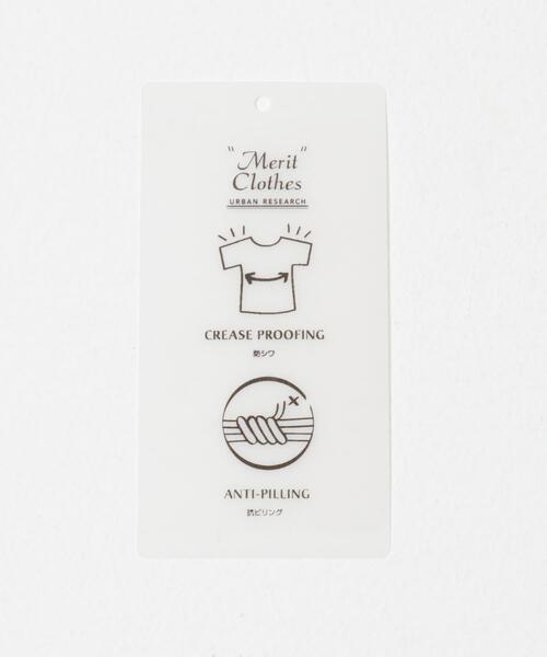 URBAN RESEARCH（アーバンリサーチ）の「『3サイズ展開』 ウールライクツータックワイドパンツ（その他パンツ・レディース・オフホワイト/チャコールグレー・36/38/40）」の6枚目の写真