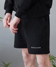 replaycontainer（リプレイコンテナ）の「rc sweat shorts  (black)（その他パンツ）」