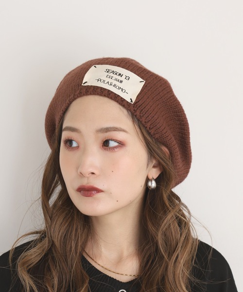 FUNALIVE（ファンアライブ）の「NewPenser ニットベレー帽（ニットキャップ/ビーニー・レディース・ブラウン・FREE）」の6枚目の写真
