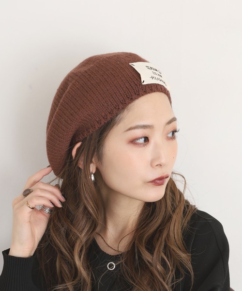 FUNALIVE（ファンアライブ）の「NewPenser ニットベレー帽（ニットキャップ/ビーニー・レディース・ブラウン・FREE）」の4枚目の写真