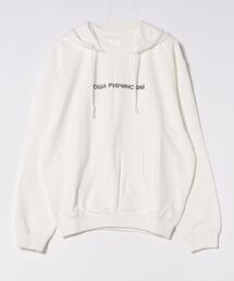 Gosha Rubchinskiy（ゴーシャラブチンスキー）の「GOSHA RUBCHINSKIY/ゴーシャ・ラブチンスキー/HOODIE（パーカー）」