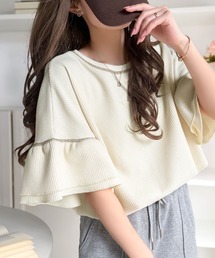 Java（ジャバ）の「《JaVaジャバコラボ》甘さと着やすさの絶妙バランス。ワッフルダブルフリルトップス (半袖)（Tシャツ/カットソー）」