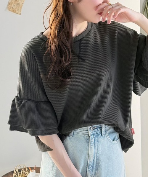 Java（ジャバ）の「《JaVaジャバコラボ》甘さと着やすさの絶妙バランス。ワッフルダブルフリルトップス (半袖)（Tシャツ/カットソー・レディース・チャコール/アイボリー/ブラック/杢グレー・LARGE/MEDIUM/SMALL/X-LARGE）」の20枚目の写真