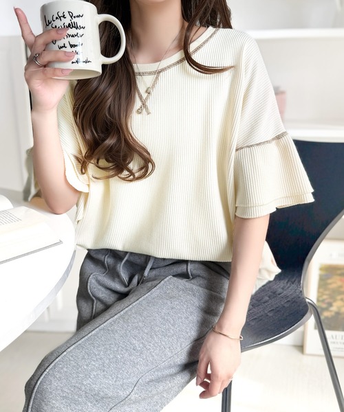 Java（ジャバ）の「《JaVaジャバコラボ》甘さと着やすさの絶妙バランス。ワッフルダブルフリルトップス (半袖)（Tシャツ/カットソー・レディース・チャコール/アイボリー/ブラック/杢グレー・LARGE/MEDIUM/SMALL/X-LARGE）」の8枚目の写真