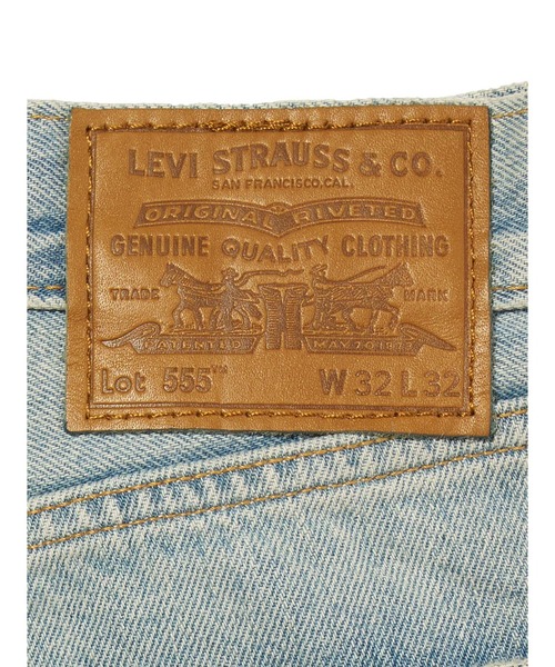 Levi's(リーバイス)の「Levi's/リーバイス 555(TM) リラックスストレート ジーンズ ライトインディゴ(デニムパンツ・メンズ・ライトインディゴブルー・W28 L32/W29 L32/W31 L32/W33 L32/W34 L32/W30 L32/W36 L32/W32 L32)」の9枚目の写真
