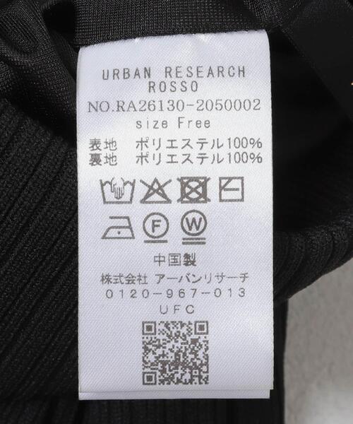 URBAN RESEARCH ROSSO WOMEN（アーバンリサーチ　ロッソ）の「リブタイトストレートスカート（スカート・レディース・ブラック/ベージュ系その他・FREE）」の3枚目の写真