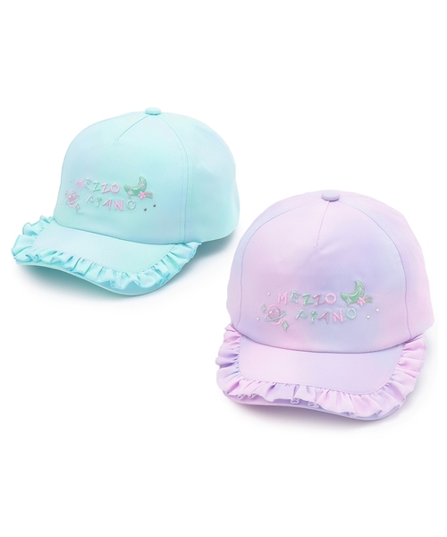 mezzo piano(メゾピアノ)の「【UV】グラデーションフリルキャップ(キャップ・キッズ・ミント/ラベンダー・F)」の7枚目の写真
