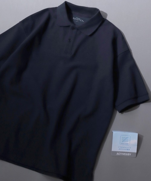ANPAS(アンパス)の「SOLOTEX Easy-Care Pique Polo / SOLOTEX カノコポロシャツ 半袖 メンズ ビジカジ 鹿の子 オフィスカジュアル(ポロシャツ・メンズ・ブラック/ホワイト/チャコール/ネイビー・M/L/LL)」の4枚目の写真