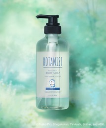 BOTANIST（ボタニスト）の「【数量限定】BOTANIST ボタニスト ドラえもん コラボ ボタニカル ボディーソープ モイスト 保湿 低刺激 乾燥 スキンケア しっとり 潤い（石鹸/ボディソープ）」