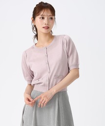MISCH MASCH | 2026春夏新作 ラメシアー5分袖カーディガン(カーディガン/ボレロ)