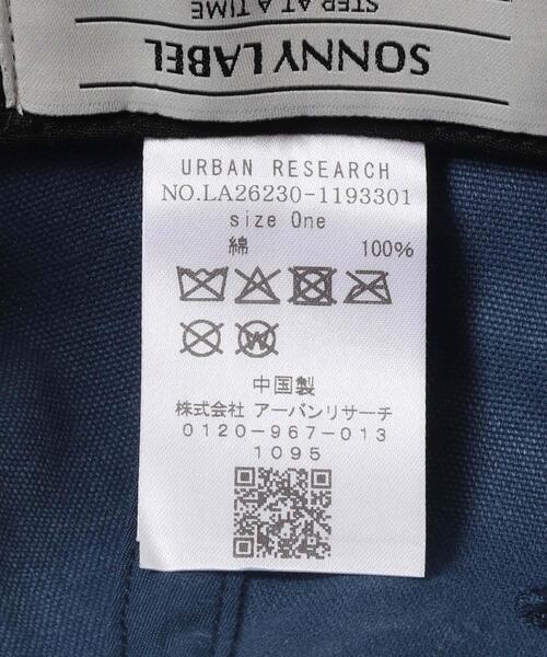 URBAN RESEARCH Sonny Label(アーバンリサーチサニーレーベル)の「ウォッシュドコットン刺繍キャップ(キャップ・メンズ・キャメル/ネイビー/アイボリー・ONE)」の9枚目の写真
