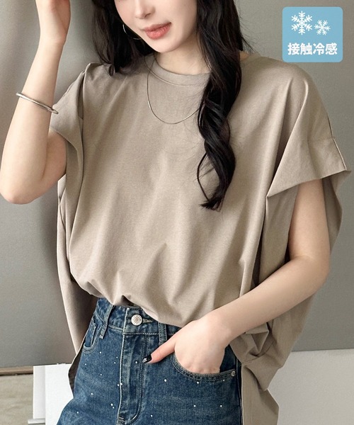 DAY CLOSET(デイ クローゼット)の「【接触冷感/脇見せ防止】ベーシック 無地 フレンチスリーブ オーバーサイズ シャツ レディース(Tシャツ/カットソー・レディース・チャコールグレー/グレイッシュベージュ/アイボリー/ブラック・L/M)」の4枚目の写真