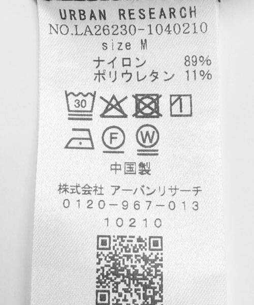 URBAN RESEARCH Sonny Label（アーバンリサーチサニーレーベル）の「『接触冷感』『速乾』BREEZE FIT イージーパンツ（その他パンツ・メンズ・ブラック/ネイビー/チャコールグレー・LARGE/MEDIUM）」の11枚目の写真
