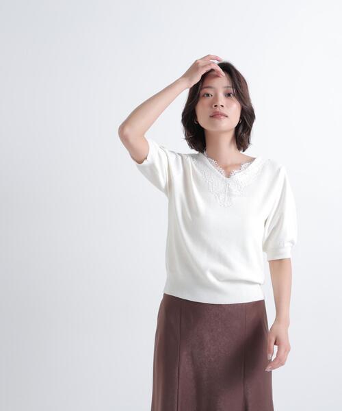 NATURAL BEAUTY BASIC(ナチュラルビューティーベーシック)の「Vネックレーストリムニット(ニット/セーター・レディース・オフホワイト/ブルー/ブラック・フリ-)」の17枚目の写真