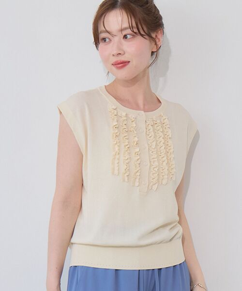le.coeur blanc(ルクールブラン)の「フロントフリルフレンチスリーブニット(ニット/セーター・レディース・ブラック/オレンジ/アイボリー・38)」の5枚目の写真