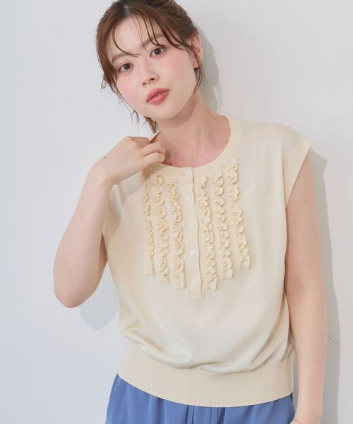 le.coeur blanc(ルクールブラン)の「フロントフリルフレンチスリーブニット(ニット/セーター・レディース・ブラック/オレンジ/アイボリー・38)」の6枚目の写真