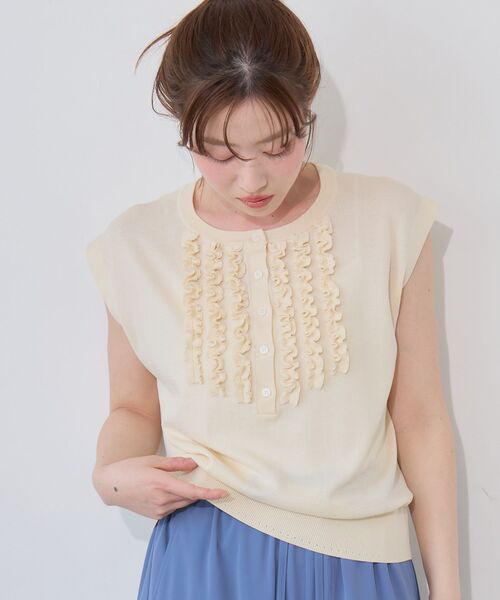 le.coeur blanc(ルクールブラン)の「フロントフリルフレンチスリーブニット(ニット/セーター・レディース・ブラック/オレンジ/アイボリー・38)」の8枚目の写真