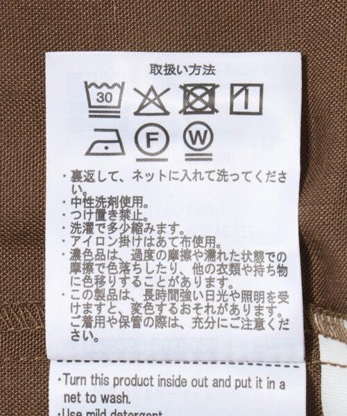 ITEMS URBANRESEARCH(アイテムズ アーバンリサーチ)の「『イージーケア』リネン混フレンチシャツ(シャツ/ブラウス・レディース・ブラウン/ベージュ/ストライプ・FREE)」の15枚目の写真
