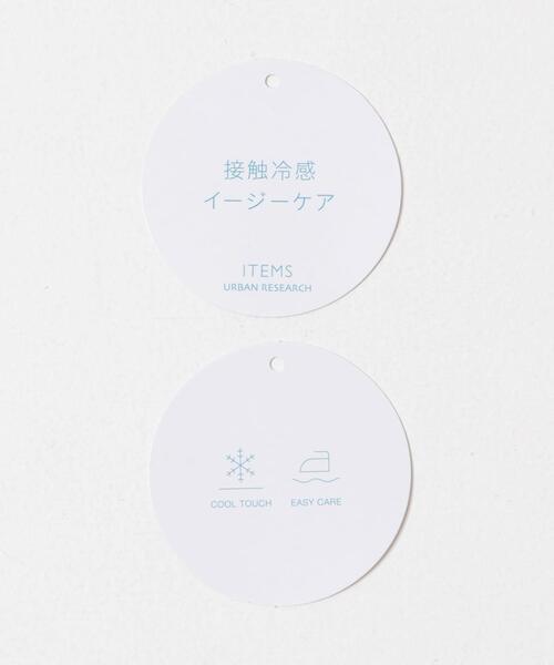 ITEMS URBANRESEARCH(アイテムズ アーバンリサーチ)の「『イージーケア』リネン混フレンチシャツ(シャツ/ブラウス・レディース・ブラウン/ベージュ/ストライプ・FREE)」の16枚目の写真