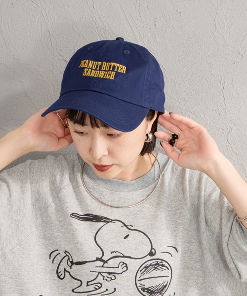 THE SHINZONE（ザ　シンゾーン）の「[THE SHINZONE/ザ シンゾーン] PEANUTS ロゴ刺繍キャップ（キャップ・レディース・ブラウン/ネイビー・0）」の12枚目の写真