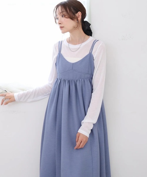 Bab(バブ)の「【S・Mサイズ展開】ビスチェライクフレアキャミワンピース(ワンピース・レディース・ブルー/グレイッシュベージュ/ブラウン/ブラック・SMALL/MEDIUM)」の22枚目の写真