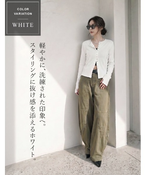 Re:EDIT（リエディ）の「[華奢・細見え][UVカット][汗じみ防止][洗濯・乾燥機OK][選べるネック]リブカットソースナップボタンカーディガン（カーディガン/ボレロ・レディース・ブラック/ホワイト/チャコールグレー・MEDIUM/LARGE）」の10枚目の写真