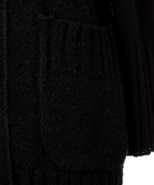 Drawer（ドゥロワー）の「Drawer Vネック カーディガン（カーディガン