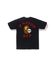 CITY TEE TOKYO KATAKANA COLLEGE M