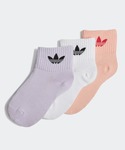 adidas(アディダス)の「レッグウェア(ソックス/靴下)」