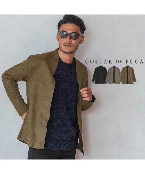 GOSTAR DE FUGA（ゴスタール ジフーガ）の「『GOSTAR DE FUGA 
