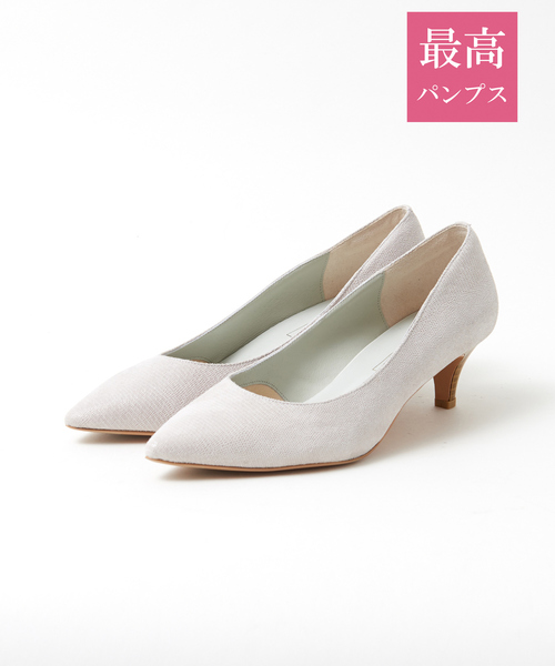 PICHE ABAHOUSE(ピシェ アバハウス)の「【最高パンプス/5cmヒール】美脚×快適 パンプス(パンプス・レディース・グリーン/ライトグレー/ベージュ・35/38/34/40/39/36/37)」の14枚目の写真