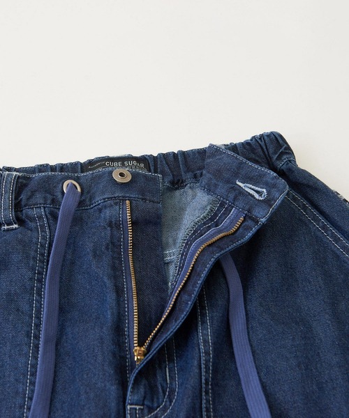 CUBE SUGAR（キューブシュガー）の「綿麻 テンセルデニム イージー ベーカースカート（デニムスカート・レディース・ライトブルー/インディゴブルー・M）」の20枚目の写真